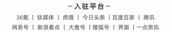 二次元蹦迪二次元的钱都被三赚走了尊龙凯时ag旗舰厅登陆游轮漫展、(图5)